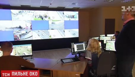 Зоркий глаз. В Киеве разместили 4 тысячи видеокамер, которые распознают человеческие лица и автономера