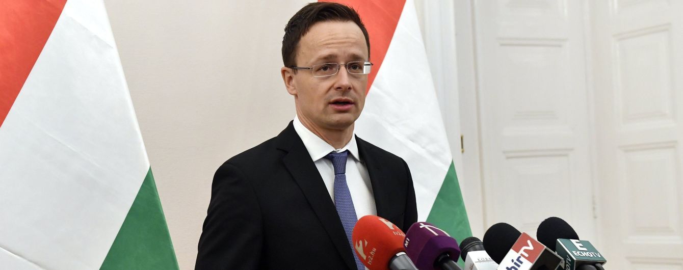 Из-за заявления главы МИД Венгрии Украина вызывает посла на разговор