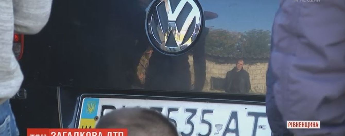 На Ровенщине полицейского подозревают в смертельном ДТП и бегстве с места аварии
