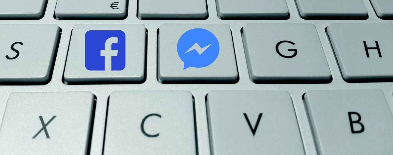 Проплачена Росією реклама у Facebook орієнтувалася на проблемні для Трампа штати - CNN
