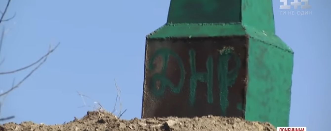 Украинские бойцы на передовой установили боевикам памятник-могилу