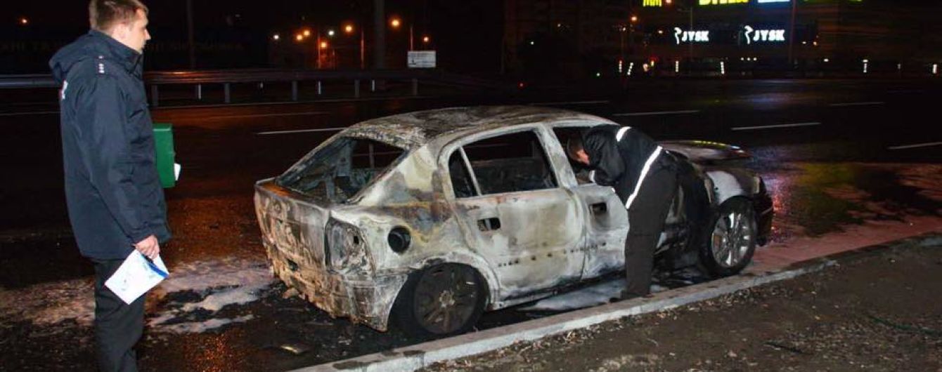 Ночью в Киеве горел Opel с литовскими номерами