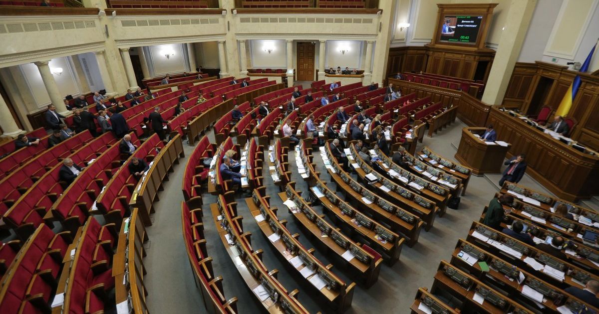 Смотрите онлайн рассмотрение Радой законов Порошенко о реинтеграции Донбасса