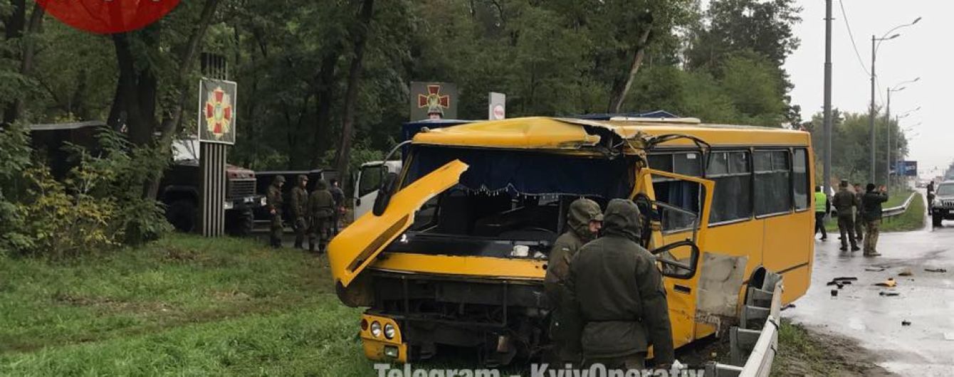 В полиции назвали виновника смертельной аварии, в которой погиб нацгвардеец