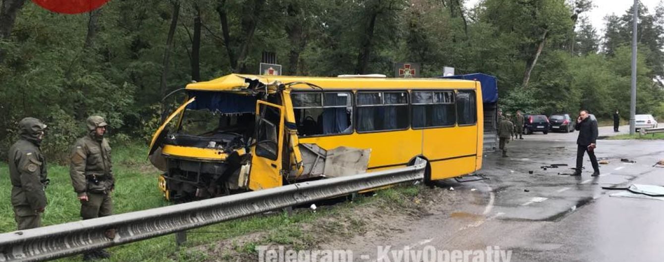 Стало известно о состоянии военных, которые пострадали в ДТП с автобусом Нацгвардии на Киевщине