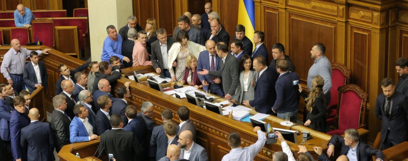 Реинтеграция Донбасса: что предусматривает принятый в первом чтении закон. Главные тезисы