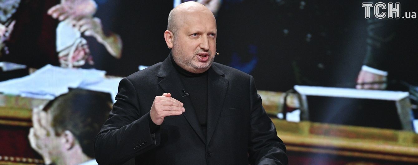Турчинов пригрозил Лещенко судом за публикацию в соцсети