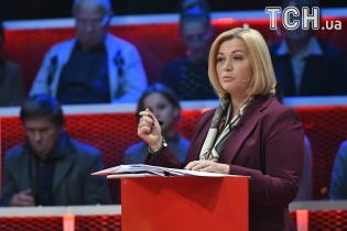 Геращенко заявила, что Украина готова передать Москве 13 осужденных, среди которых Вышинский
