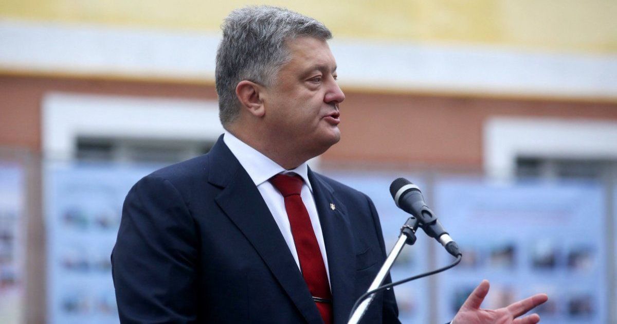 Порошенко ответил на предложение продать Крым за российскую нефть словами Черчилля