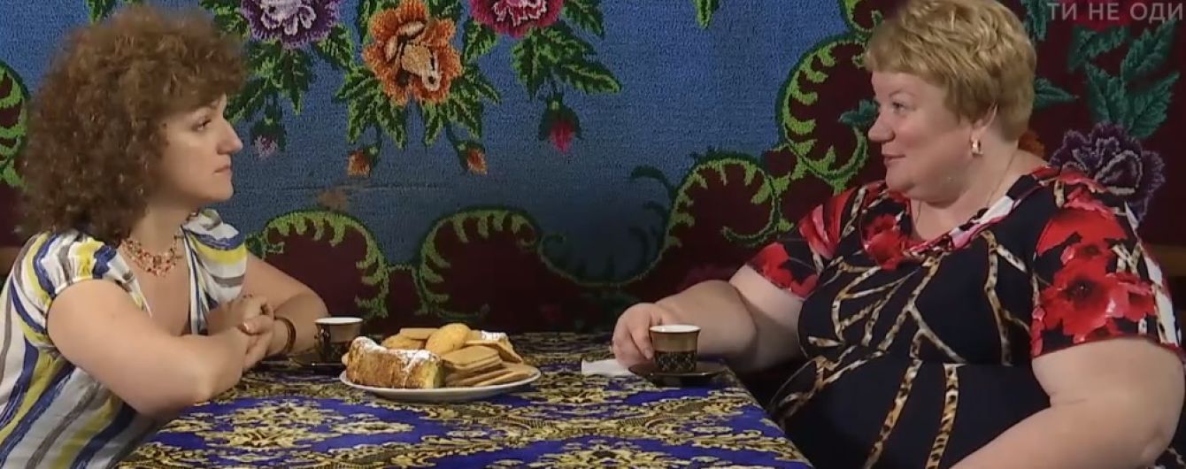 Експеримент ТСН. Психолог розповіла Тетяні Осипенко, чи можна "надумати" пишне тіло