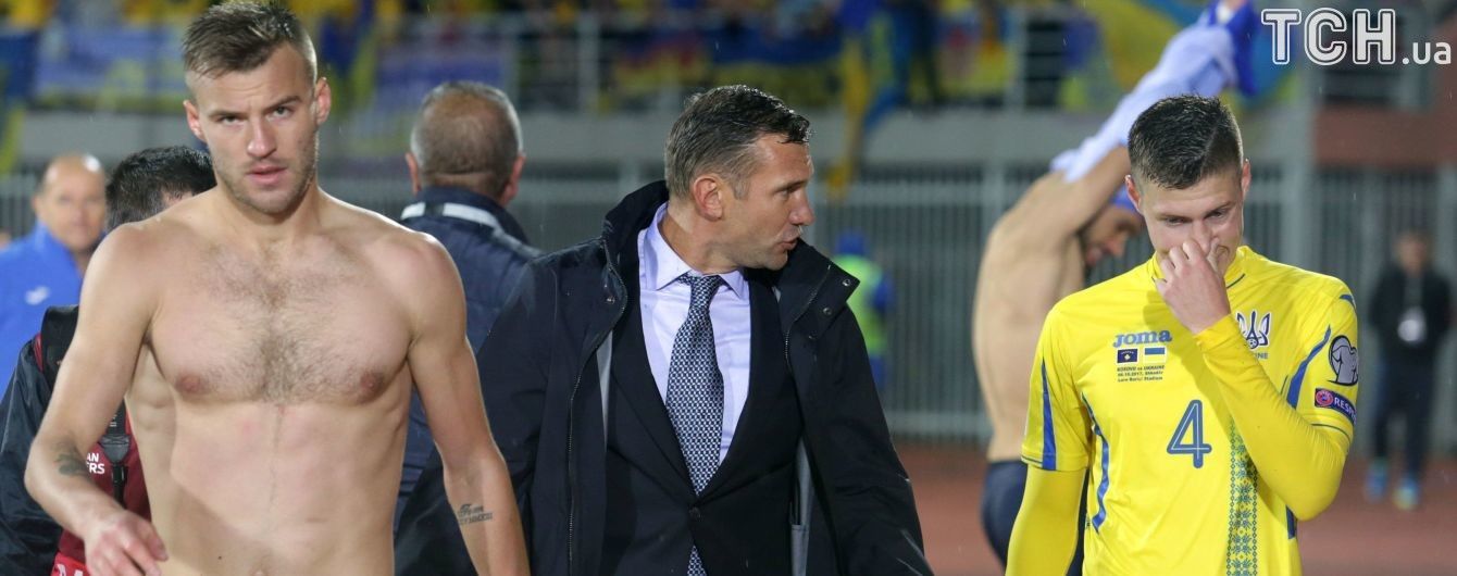 Лига Наций. Матч Украина – Словакия пройдет без зрителей