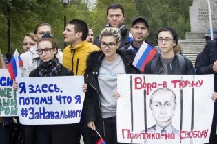 У РФ оштрафували волонтера Навального за неповнолітніх на мітингу