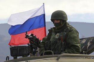 Боевик застрелил на Луганщине беременную женщину – Лысенко