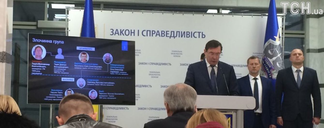 Подельнику Тюрина объявили о подозрении в умышленном убийстве Вороненкова