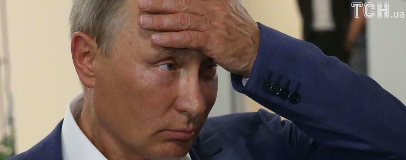 Путін обговорив російсько-українські відносини з Радою безпеки РФ