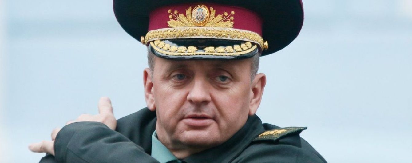 Муженко должны допросить по делу о взрывах в Калиновке