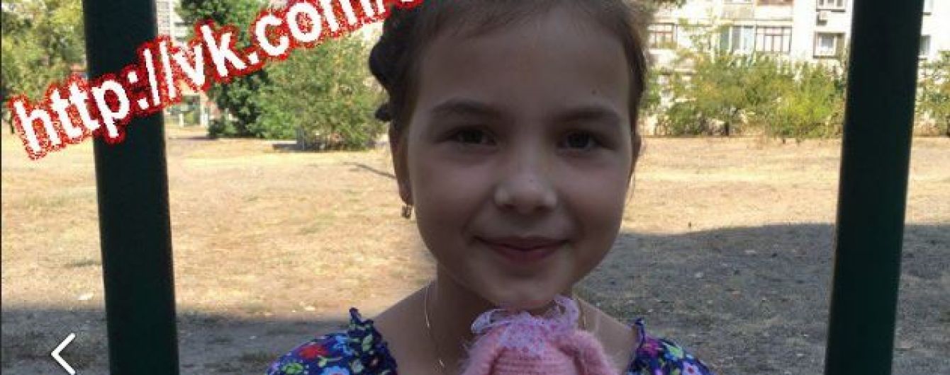 10-річна Лєра потребує допомоги