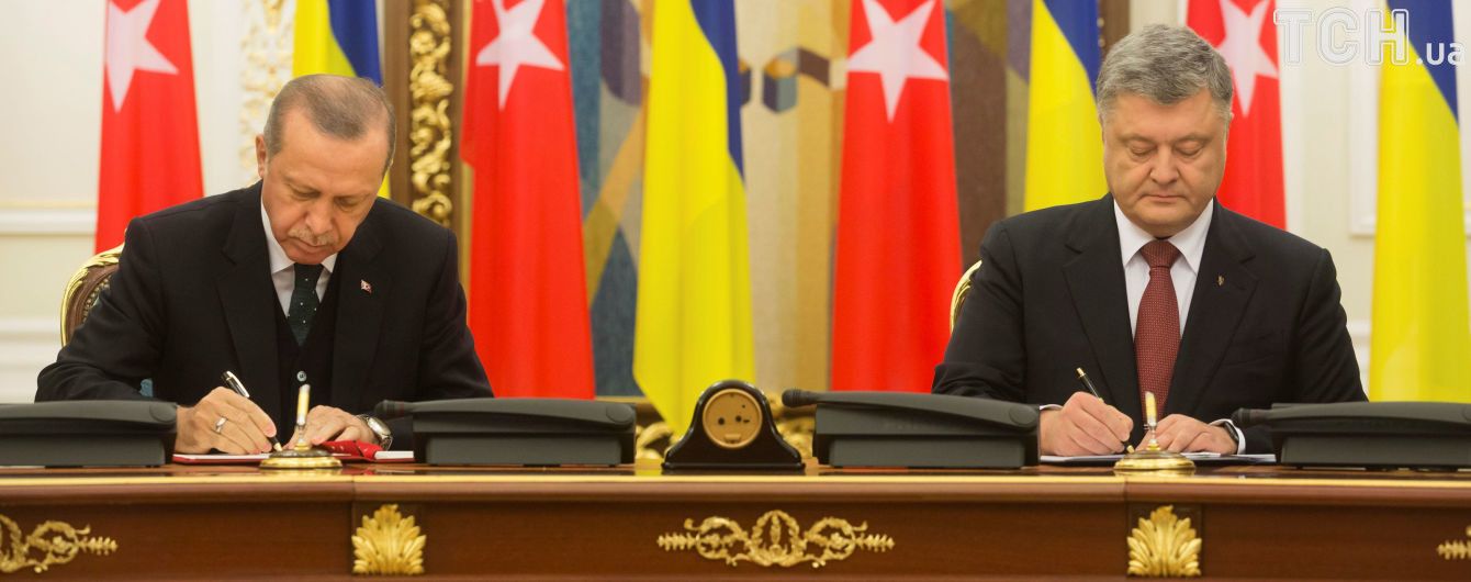 Ердоган і Порошенко домовилися вивести товарообіг між Україною і Туреччиною до 10 млрд доларів