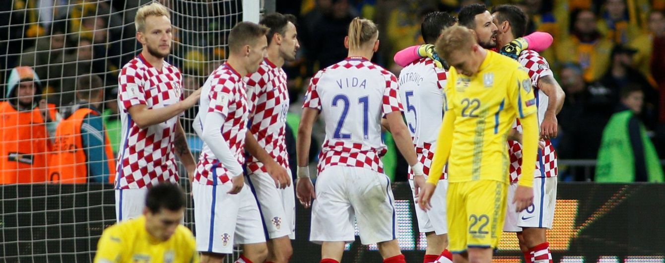 "Кохайтеся, країні потрібні форварди". Реакція соцмереж на програш від Хорватії