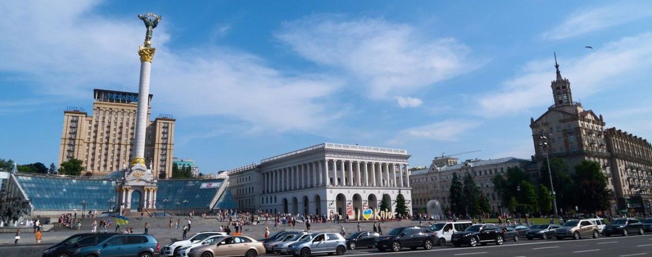 В 2017 в Киев приехало больше всего туристов за последние три года