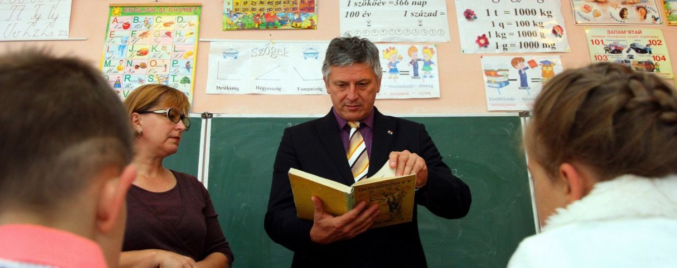 Венгрия отрицает любые договоренности с Украиной касательно языкового вопроса