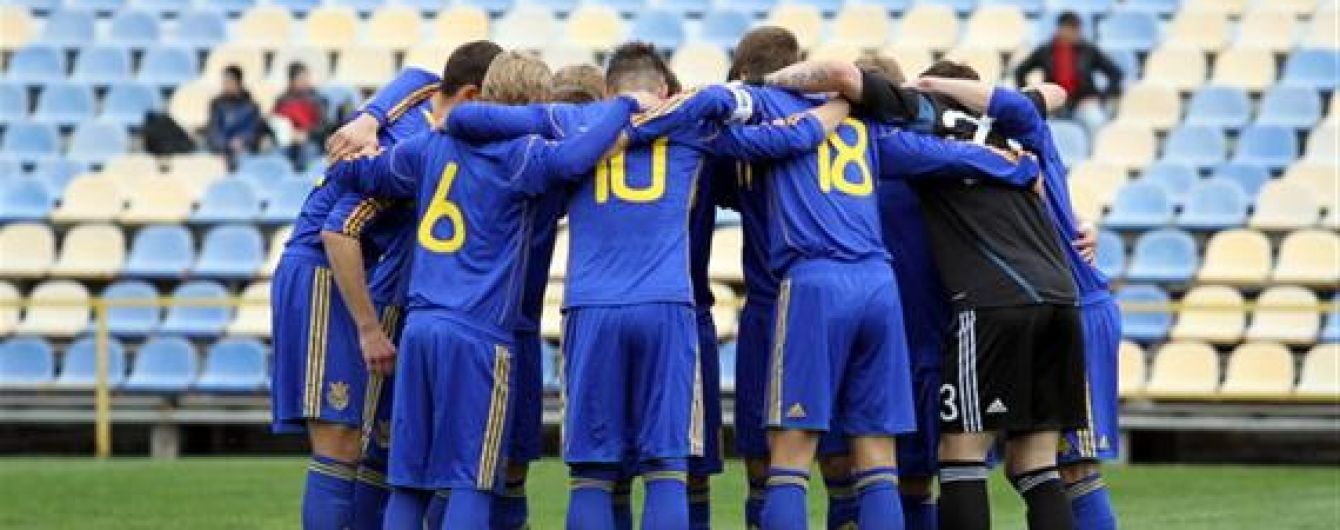 Юнацька збірна України розгромила Чорногорію та посіла перше місце у групі