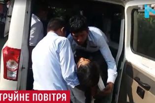 Цукровий завод отруїв десятки дітей в Індії