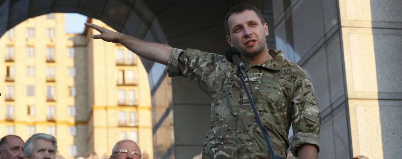 Росія оголосила Парасюка в міжнародний розшук