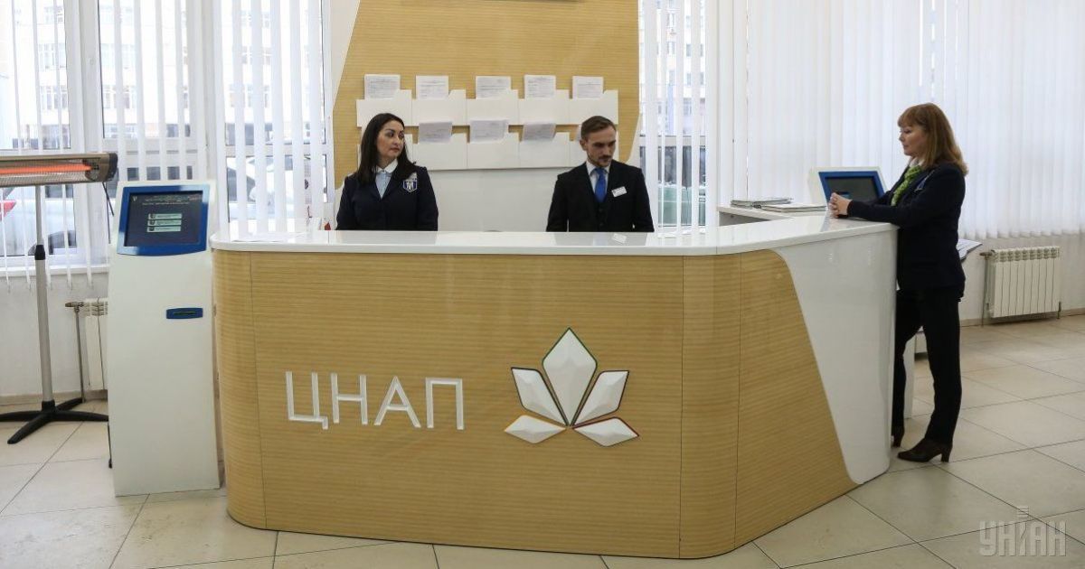 Уряд спростив для громадян доступ до держпослуг: оформити субсидію відтепер можна у ЦНАПі