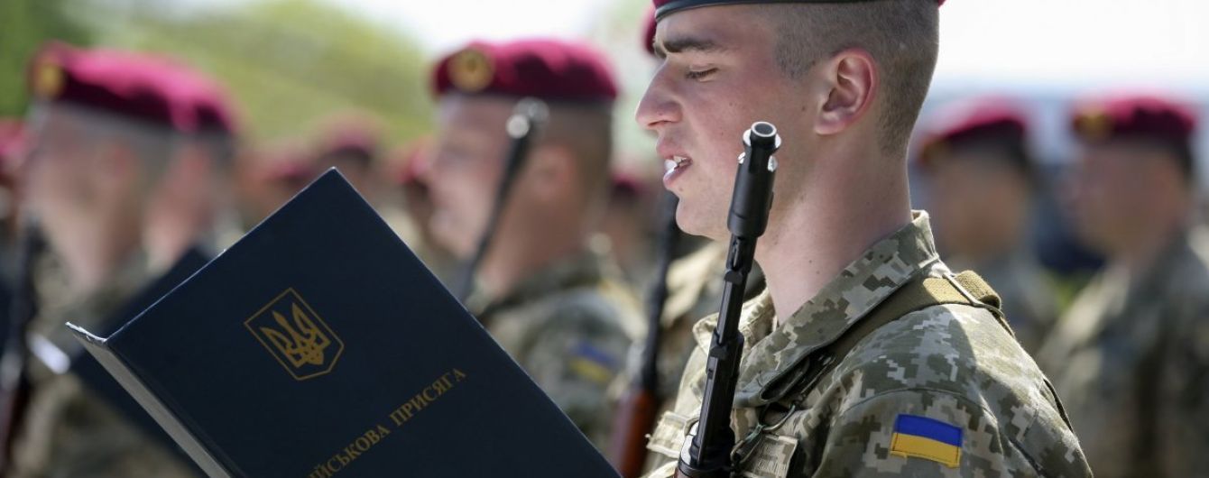 Руководство Нацгвардии променяло полсотни квартир для военных в центре Киева на жилье на окраине