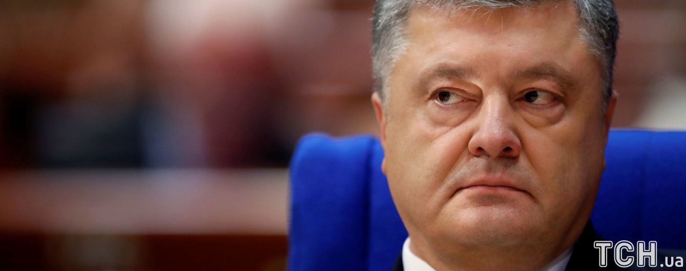 Порошенко позбавив голів місцевих держадміністрацій статусу держслужбовців