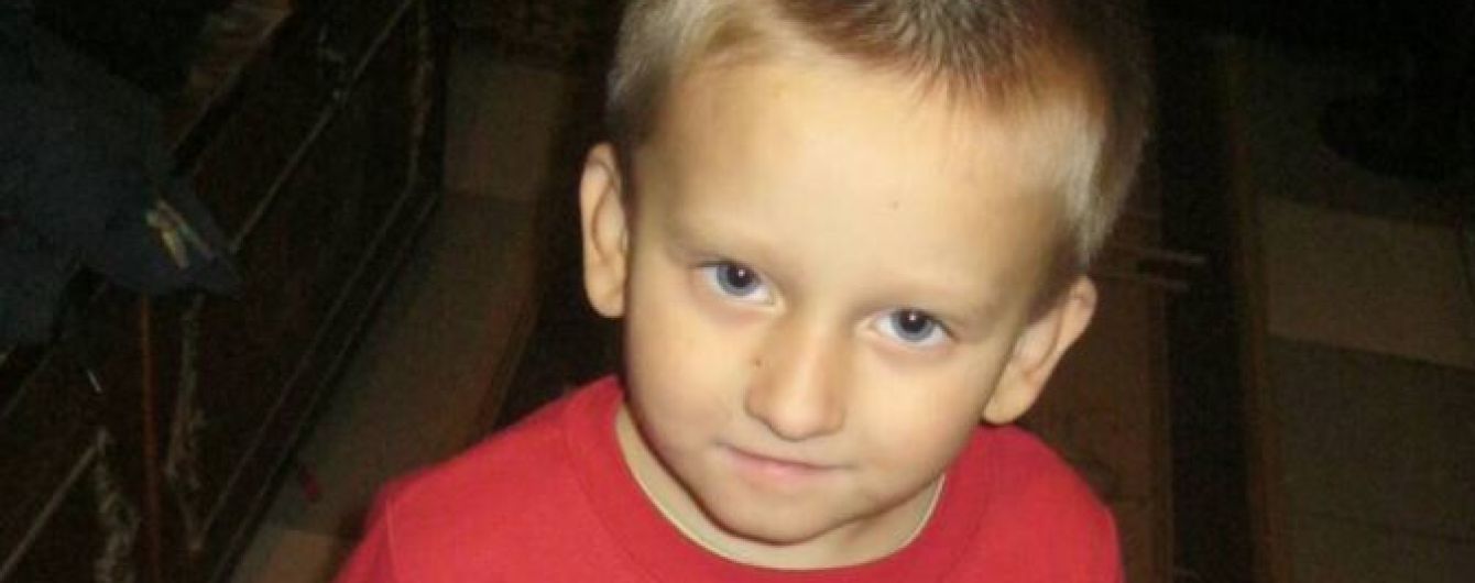 Допоможіть врятувати Артемчика