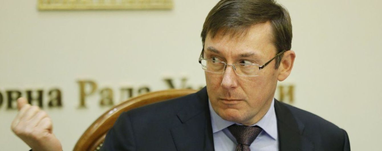 В Украине за три года вынесли почти 3 тысячи приговоров коррупционерам - Луценко