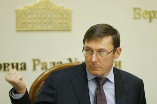 НАБУ відкриє провадження проти Луценка і його заступника через підозру у корупції