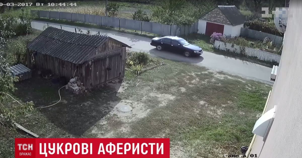 "Сахарные" мошенники обманули пенсионеров под Киевом на десятки тысяч гривен