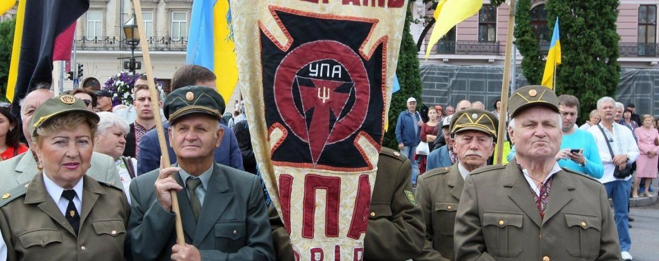 Марш националистов и праздничный концерт. Как в Киеве отпразднуют 75-летие УПА