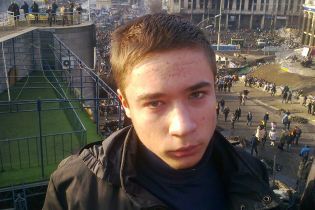 Евросоюз осудил осуждение Гриба и выступил с призывом к Кремлю