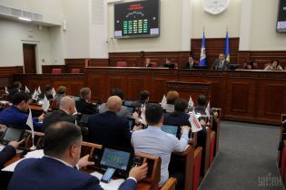 Киевсовет утвердил бюджет столицы на 2019 год