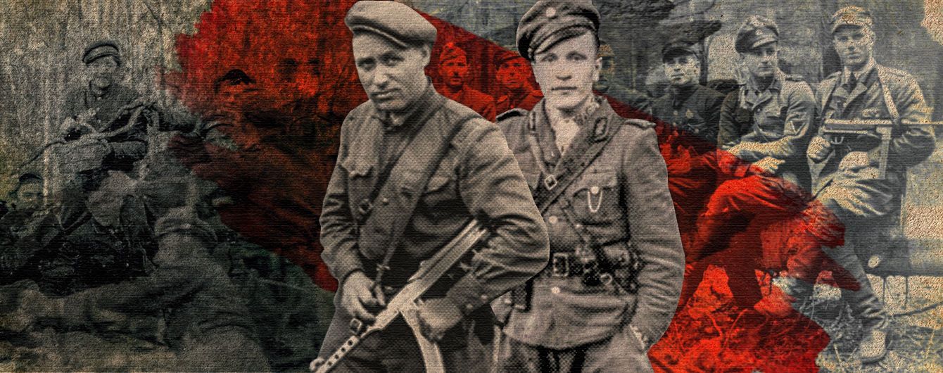 УПА. Слід в історії