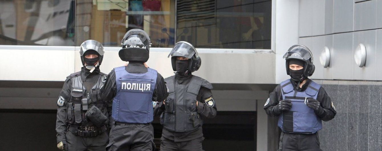 ГПУ здійснила обшуки у Нацкомісії з цінних паперів