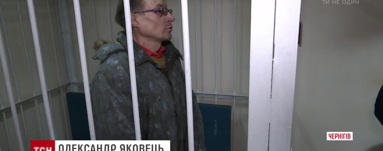 У Чернігові нападник з сокирою не визнає провини та не співпрацює зі слідством