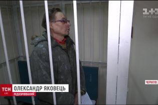 У Чернігові нападник з сокирою не визнає провини та не співпрацює зі слідством