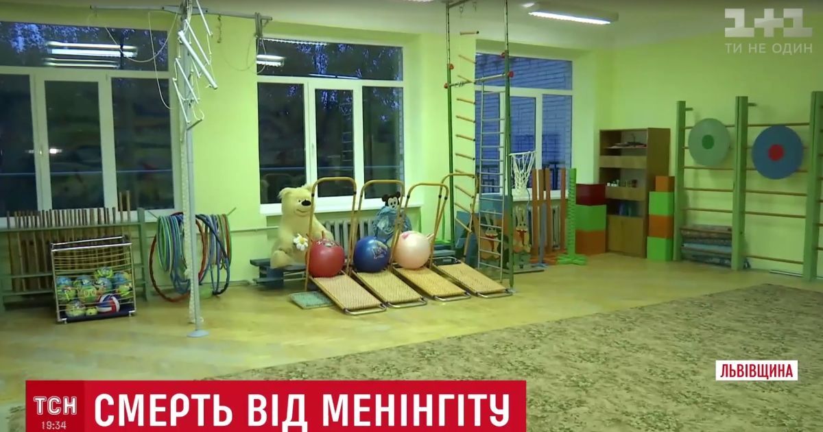 В детсаду на Львовщине умерла 3-летняя девочка