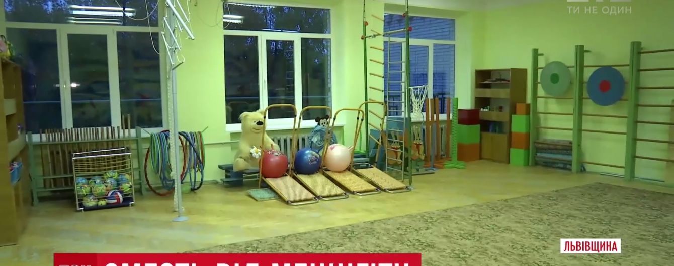 У дитсадку на Львівщині померла 3-річна дівчинка