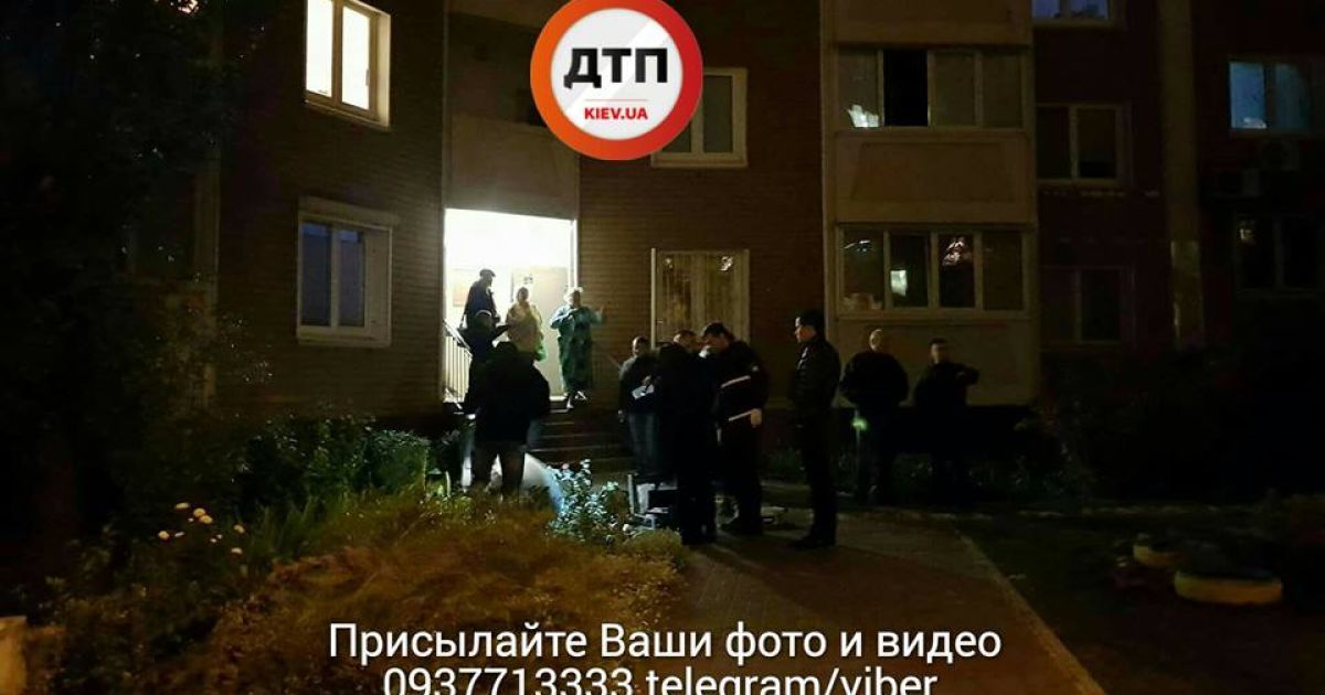 В Киеве мужчина выпал с 16-го этажа