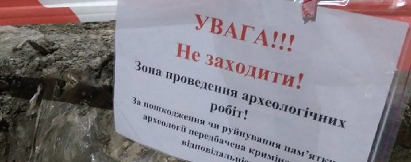 Сумнівні інвестори із "Сім'ї" знищують пам'ятку часів Русі. Як вберегти розкопки на Поштовій у Києві