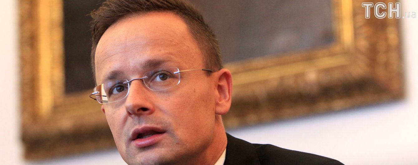 Угорщина звинуватила Україну в порушенні зобов'язань перед НАТО