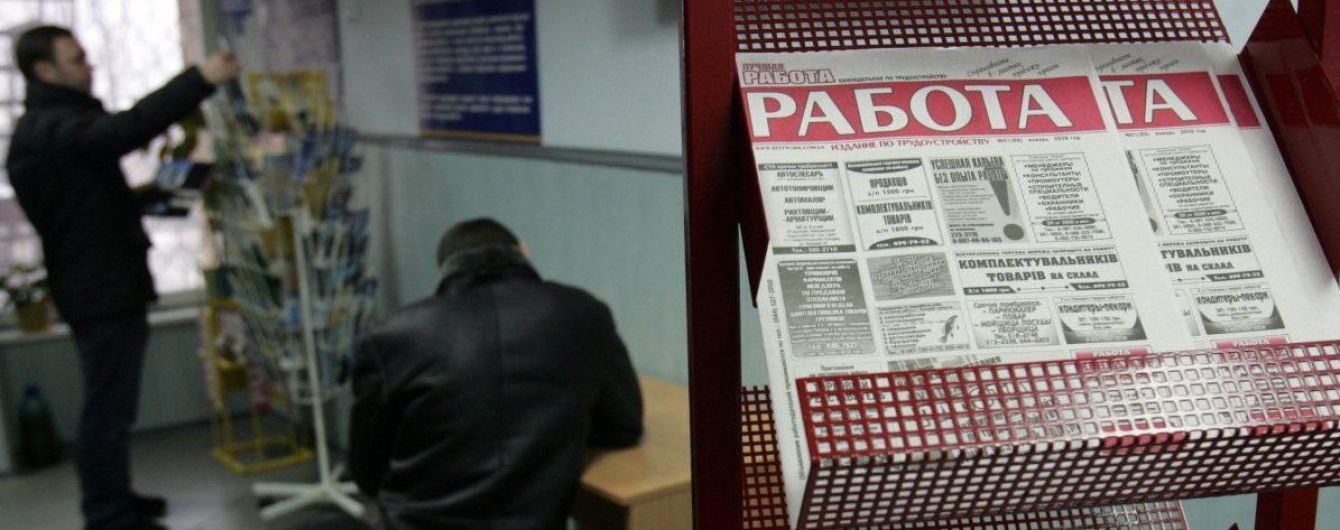 Каждый второй переселенец не нашел работу на новом месте жительства
