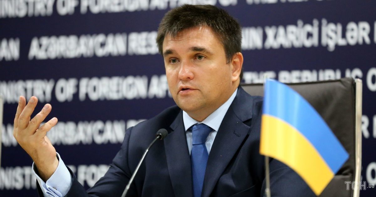 У МЗС відреагували на заяву Путіна щодо передачі зброї з окупованого Криму