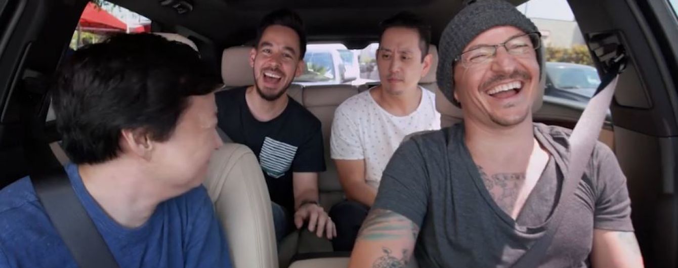 У Мережі з’явився випуск Carpool Karaoke з Linkin Park, знятий перед самогубством Беннінґтона